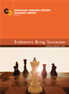 Annual Report 2006