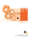 Annual Report 2007
