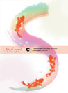 Annual Report 2008