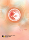 Annual Report 2009