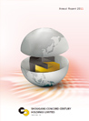 Annual Report 2011