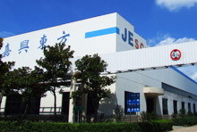 Company Profile